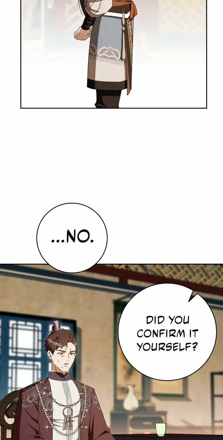I Became the Despised Granddaughter of the Powerful Martial Arts Family Chapter 97 page 32 - 