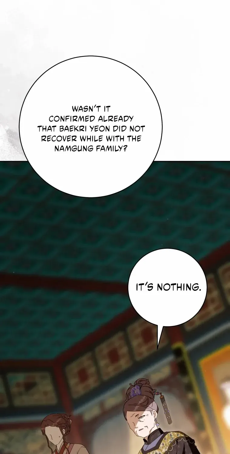 I Became the Despised Granddaughter of the Powerful Martial Arts Family Chapter 97 page 35 - 