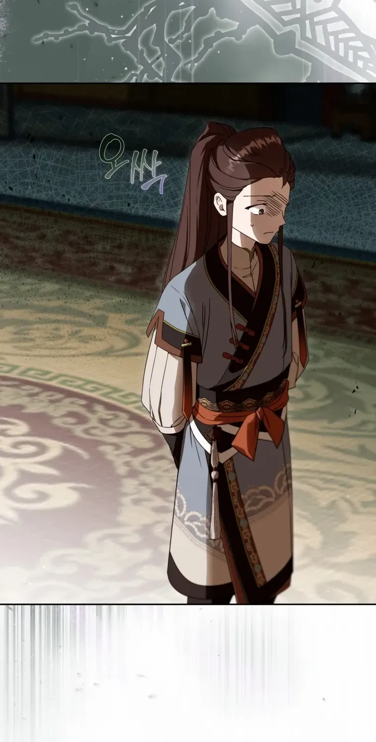 I Became the Despised Granddaughter of the Powerful Martial Arts Family Chapter 97 page 39 - 