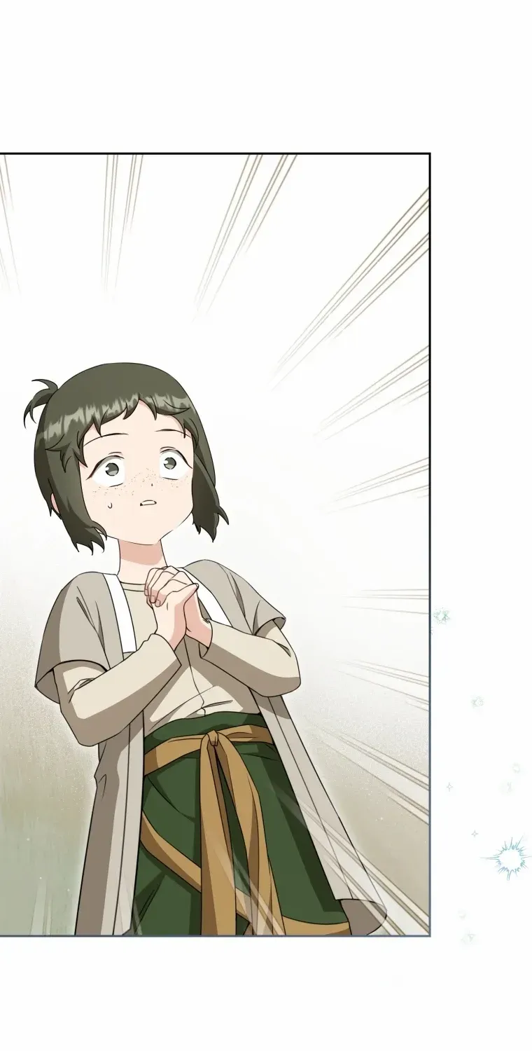 I Became the Despised Granddaughter of the Powerful Martial Arts Family Chapter 97 page 5 - 