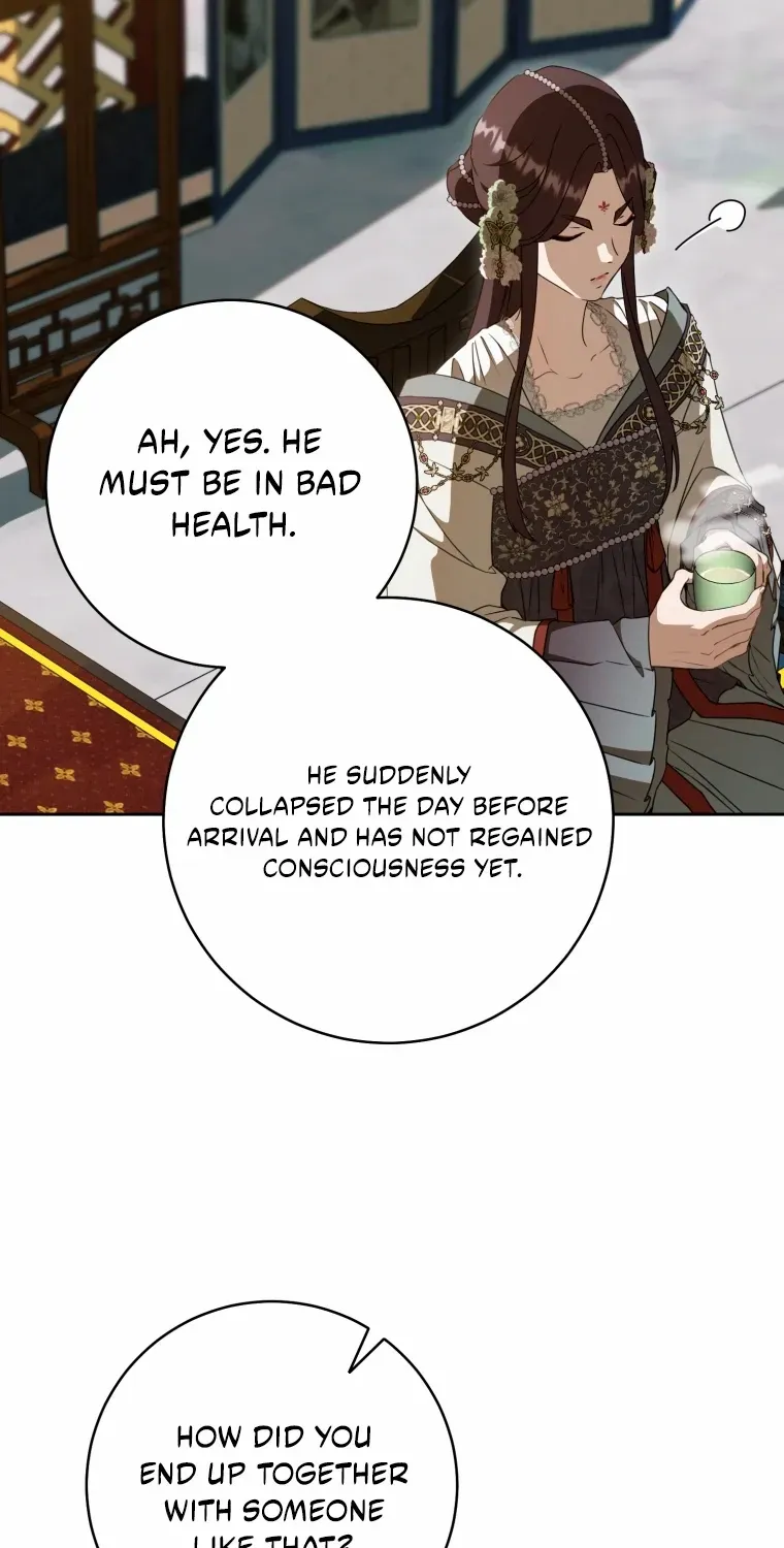 I Became the Despised Granddaughter of the Powerful Martial Arts Family Chapter 97 page 48 - 