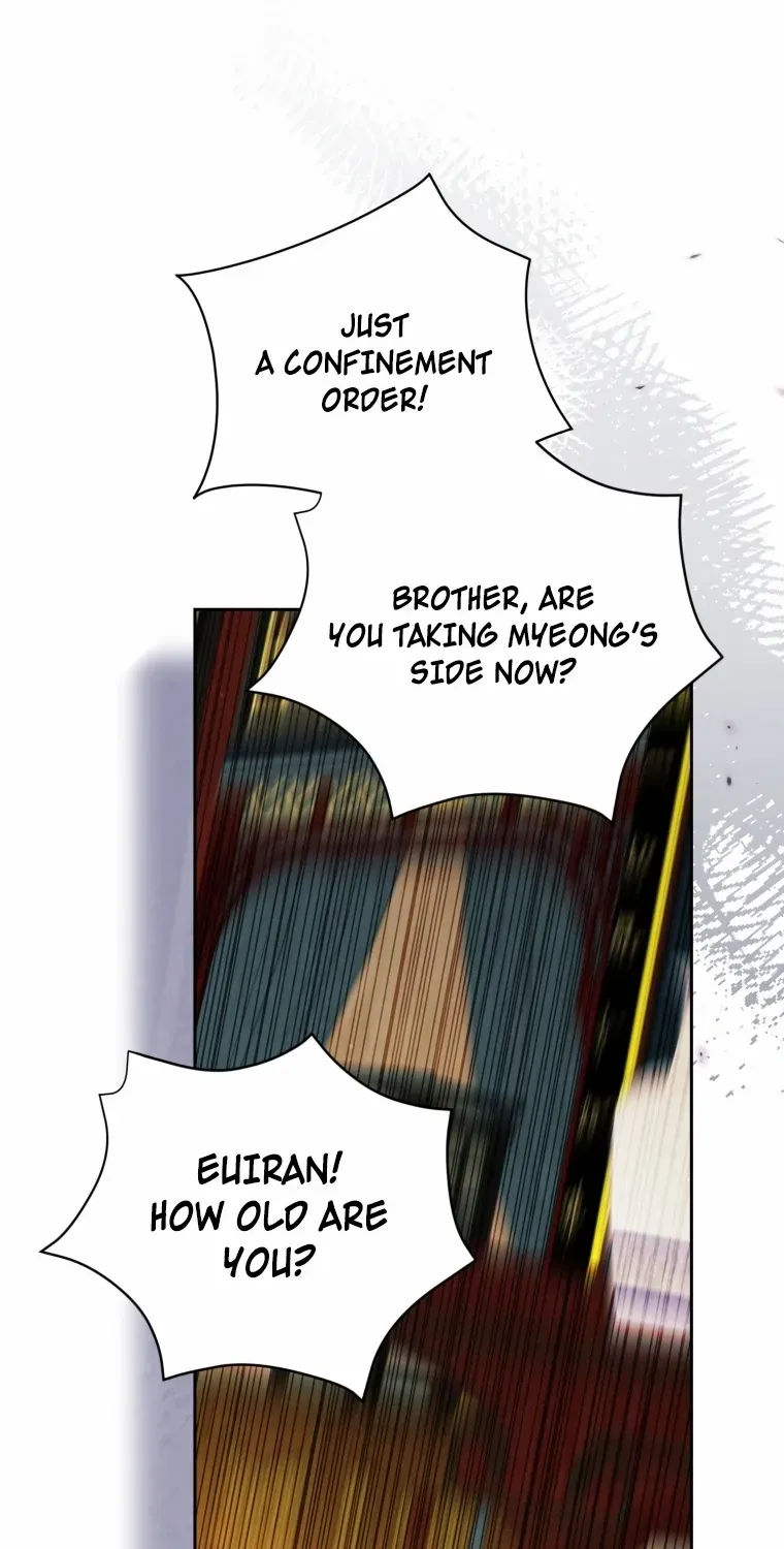 I Became the Despised Granddaughter of the Powerful Martial Arts Family Chapter 97 page 61 - 