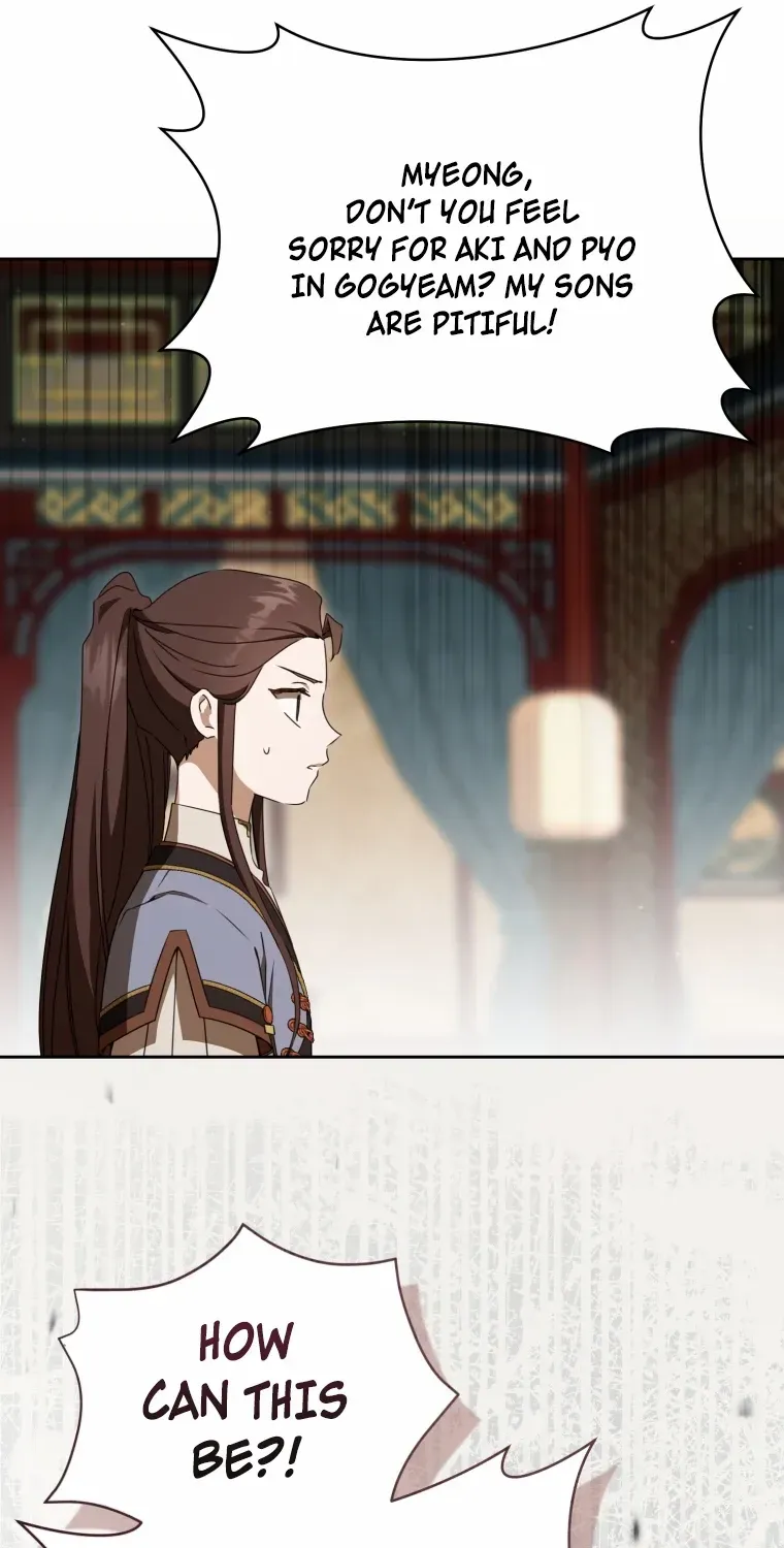 I Became the Despised Granddaughter of the Powerful Martial Arts Family Chapter 97 page 65 - 
