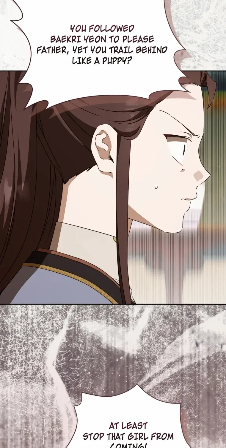 I Became the Despised Granddaughter of the Powerful Martial Arts Family Chapter 97 page 66 - 