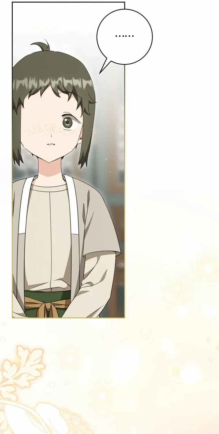 I Became the Despised Granddaughter of the Powerful Martial Arts Family Chapter 97 page 10 - 