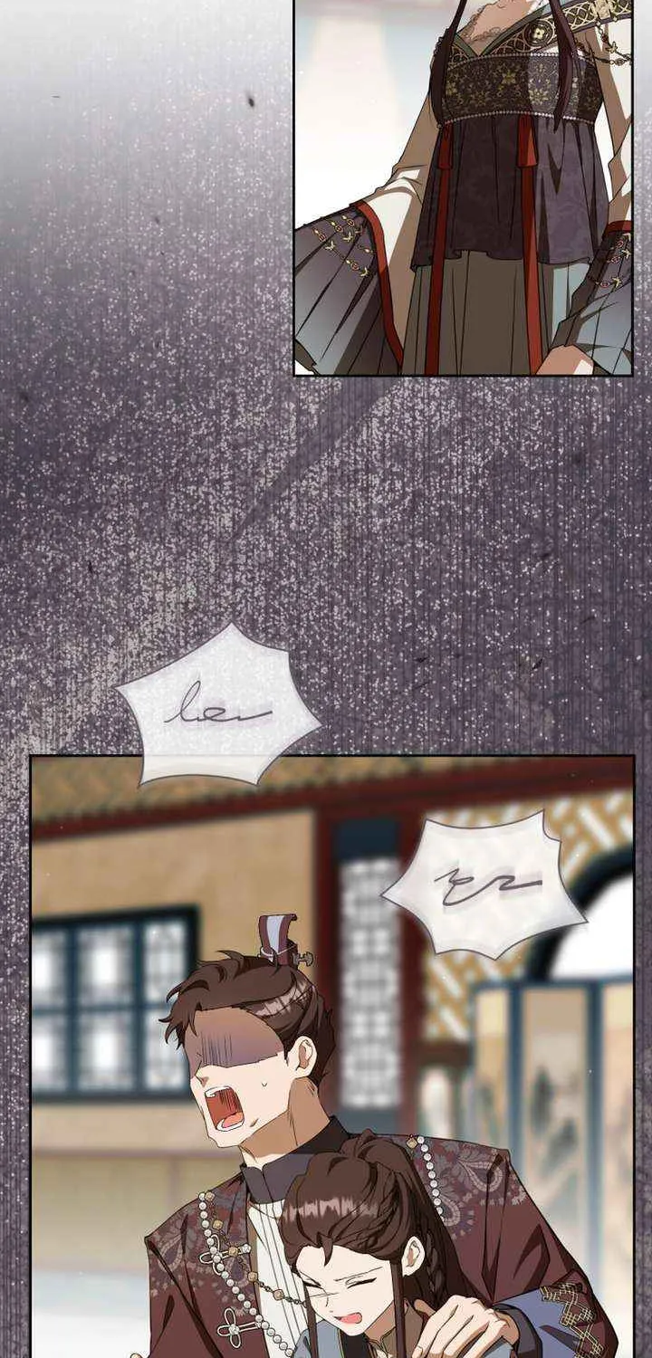 I Became the Despised Granddaughter of the Powerful Martial Arts Family Chapter 98 page 2 - 