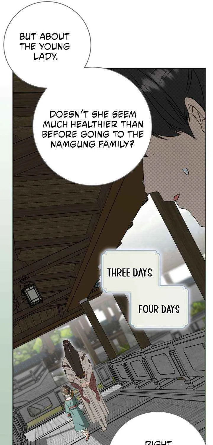 I Became the Despised Granddaughter of the Powerful Martial Arts Family Chapter 98 page 13 - 