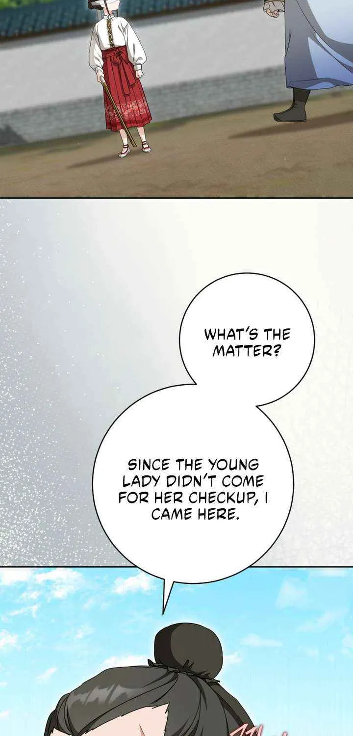I Became the Despised Granddaughter of the Powerful Martial Arts Family Chapter 98 page 25 - 