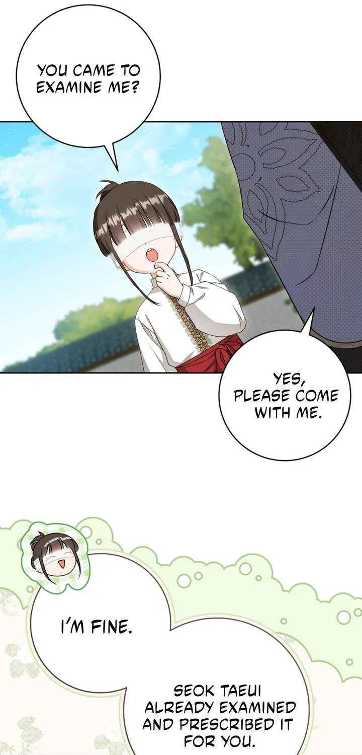 I Became the Despised Granddaughter of the Powerful Martial Arts Family Chapter 98 page 28 - 
