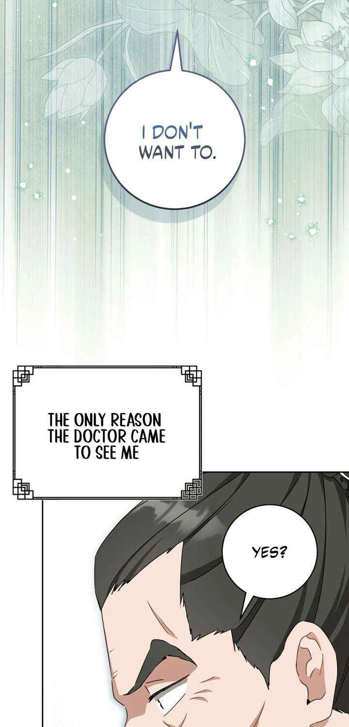 I Became the Despised Granddaughter of the Powerful Martial Arts Family Chapter 98 page 41 - 