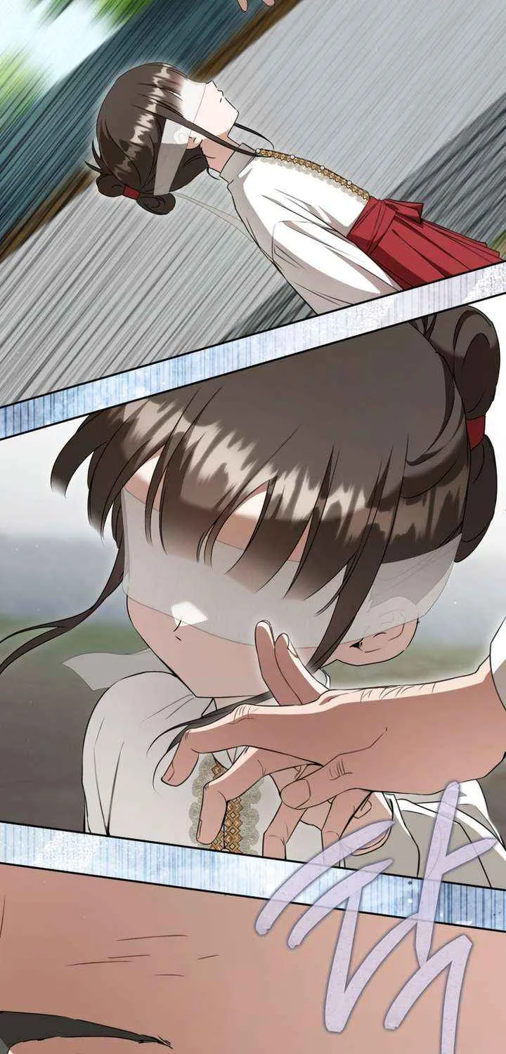 I Became the Despised Granddaughter of the Powerful Martial Arts Family Chapter 98 page 48 - 