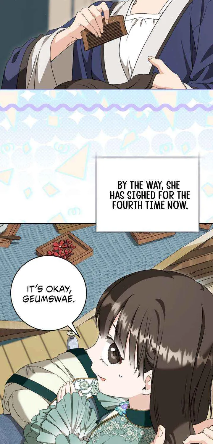 I Became the Despised Granddaughter of the Powerful Martial Arts Family Chapter 98 page 55 - 
