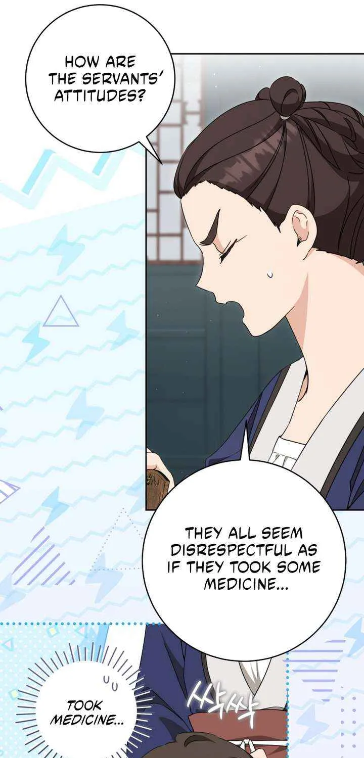 I Became the Despised Granddaughter of the Powerful Martial Arts Family Chapter 98 page 58 - 