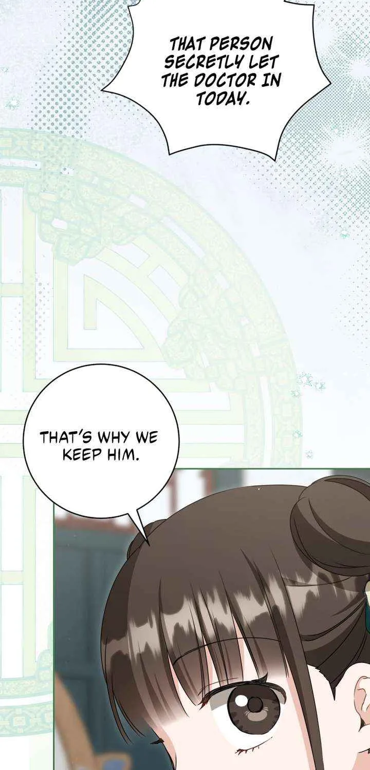 I Became the Despised Granddaughter of the Powerful Martial Arts Family Chapter 98 page 66 - 