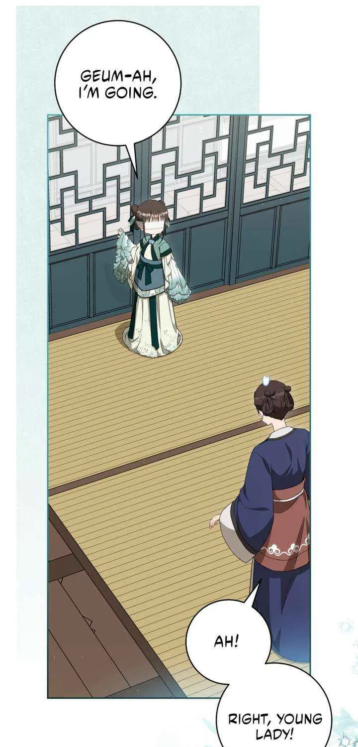 I Became the Despised Granddaughter of the Powerful Martial Arts Family Chapter 98 page 72 - 