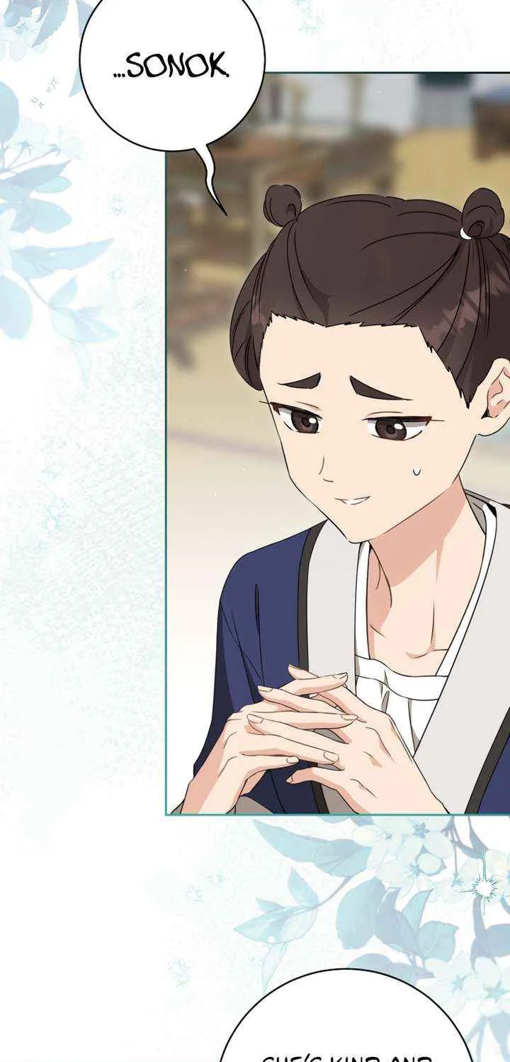 I Became the Despised Granddaughter of the Powerful Martial Arts Family Chapter 98 page 74 - 