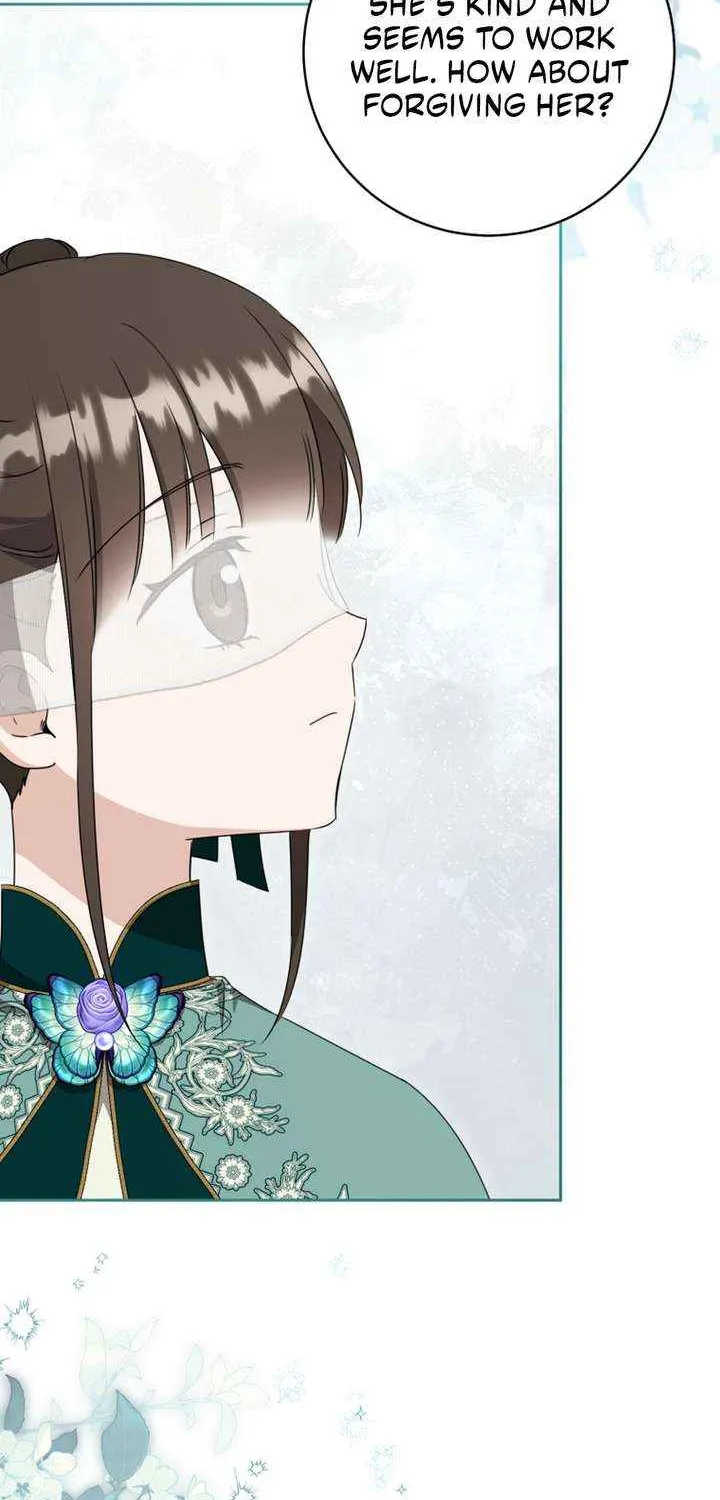 I Became the Despised Granddaughter of the Powerful Martial Arts Family Chapter 98 page 75 - 