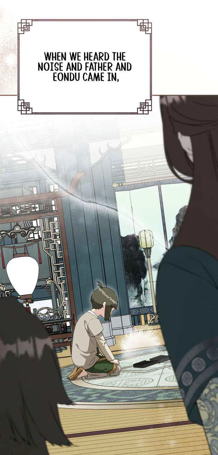 I Became the Despised Granddaughter of the Powerful Martial Arts Family Chapter 98 page 79 - 