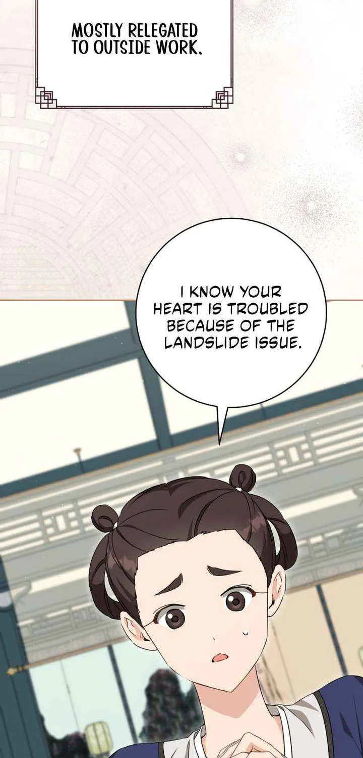 I Became the Despised Granddaughter of the Powerful Martial Arts Family Chapter 98 page 82 - 