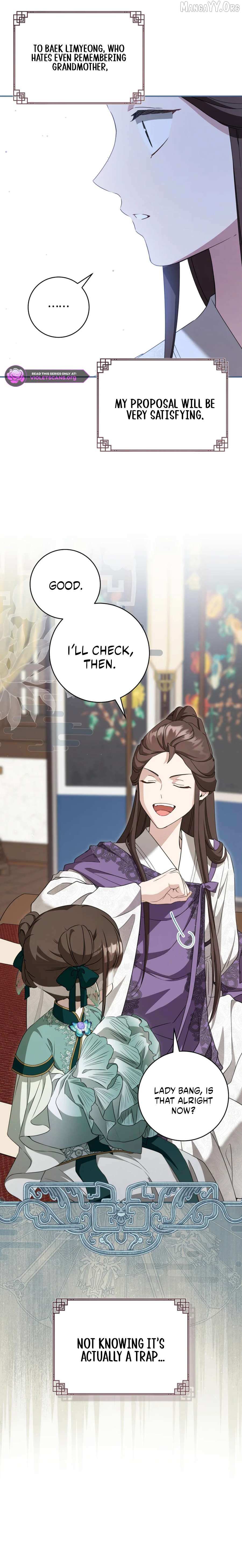 I Became the Despised Granddaughter of the Powerful Martial Arts Family Chapter 99 page 17 - 