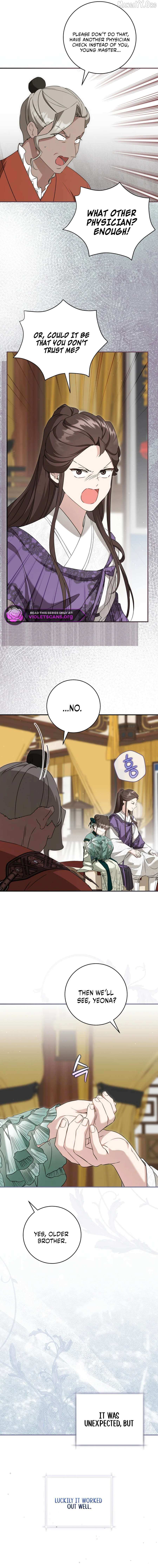 I Became the Despised Granddaughter of the Powerful Martial Arts Family Chapter 99 page 18 - 