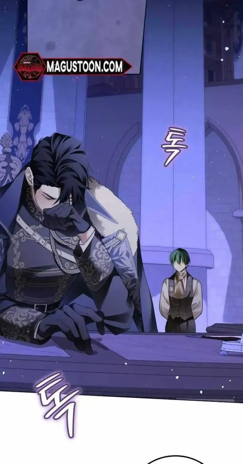 I Became The Duke’s Male Servant Chapter 1.2 page 2 - 