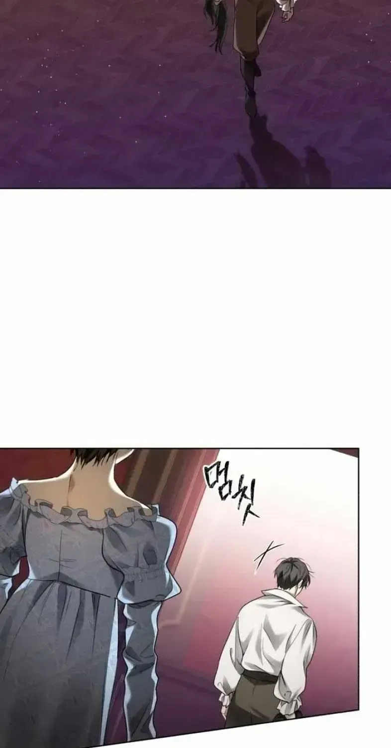 I Became The Duke’s Male Servant Chapter 1.2 page 46 - 