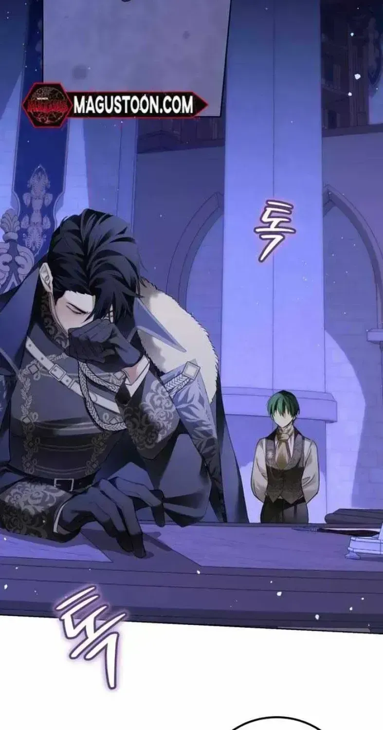 I Became The Duke’s Male Servant Chapter 1.4 page 2 - 