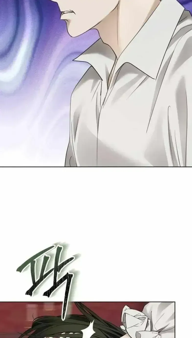 I Became The Duke’s Male Servant Chapter 1.4 page 44 - 
