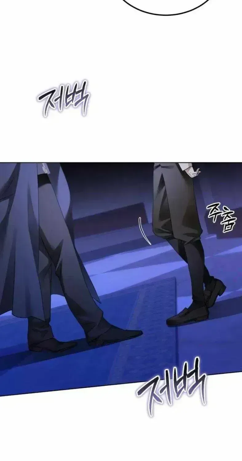 I Became The Duke’s Male Servant Chapter 1.4 page 7 - 