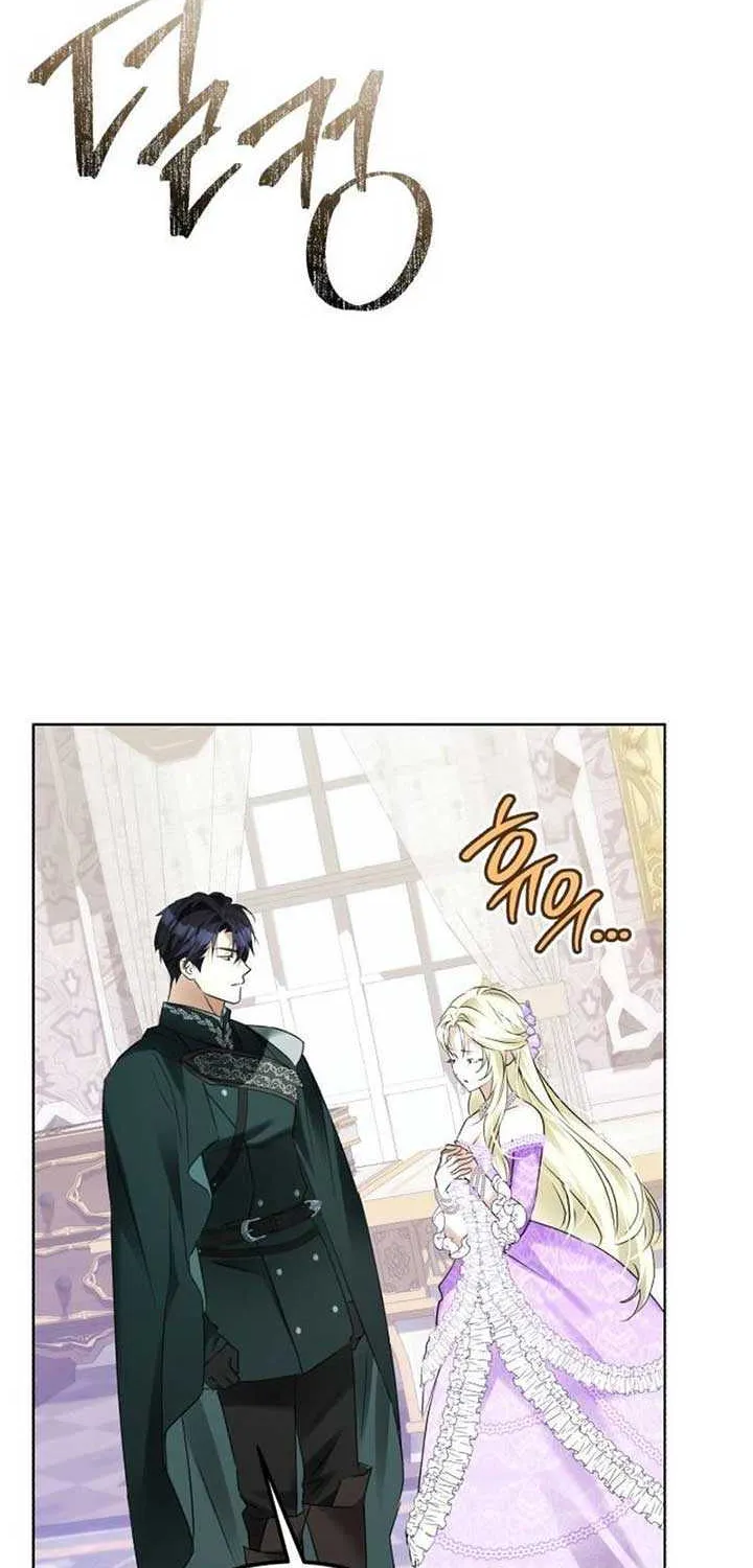 I Became The Duke’s Male Servant Chapter 10 page 38 - 