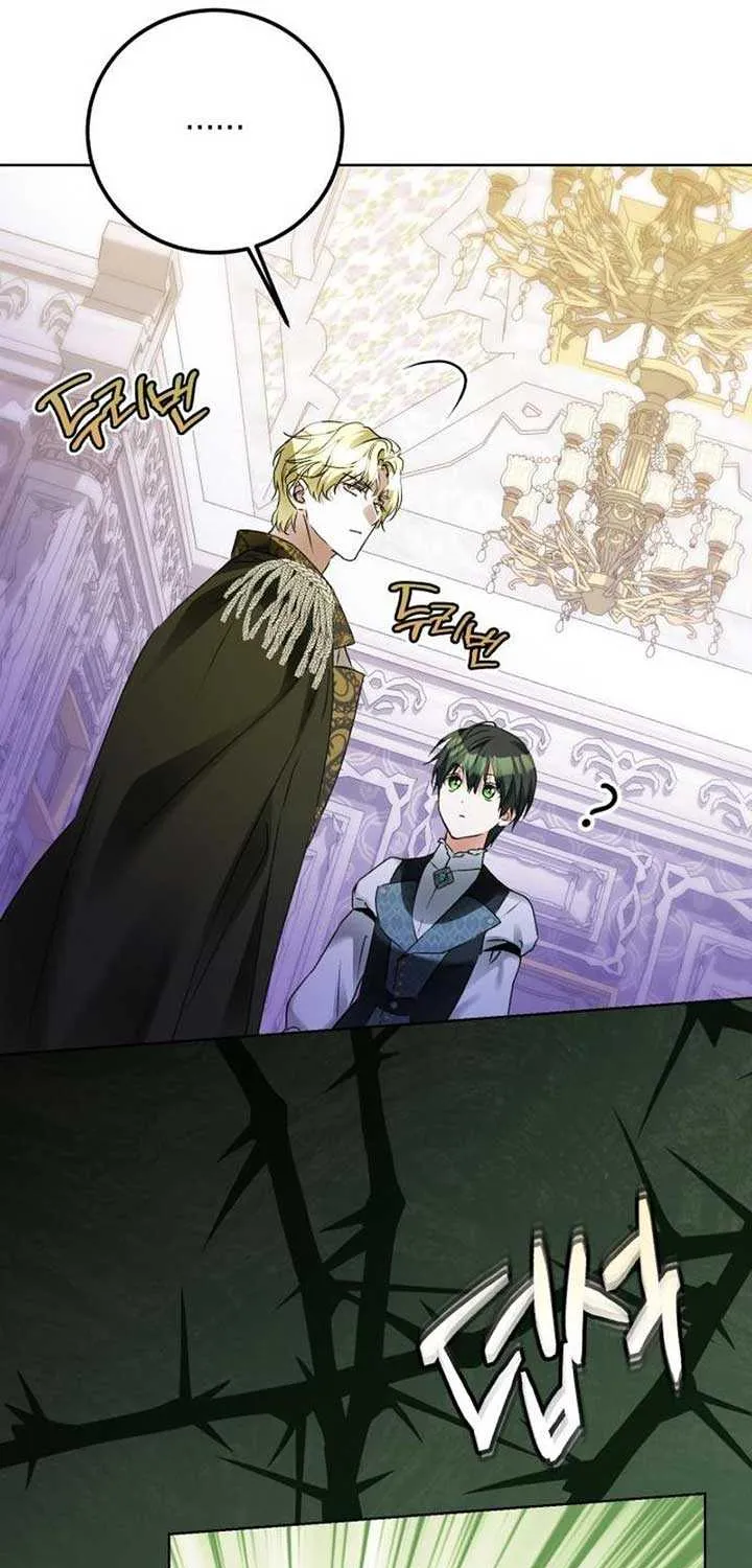 I Became The Duke’s Male Servant Chapter 10 page 56 - 