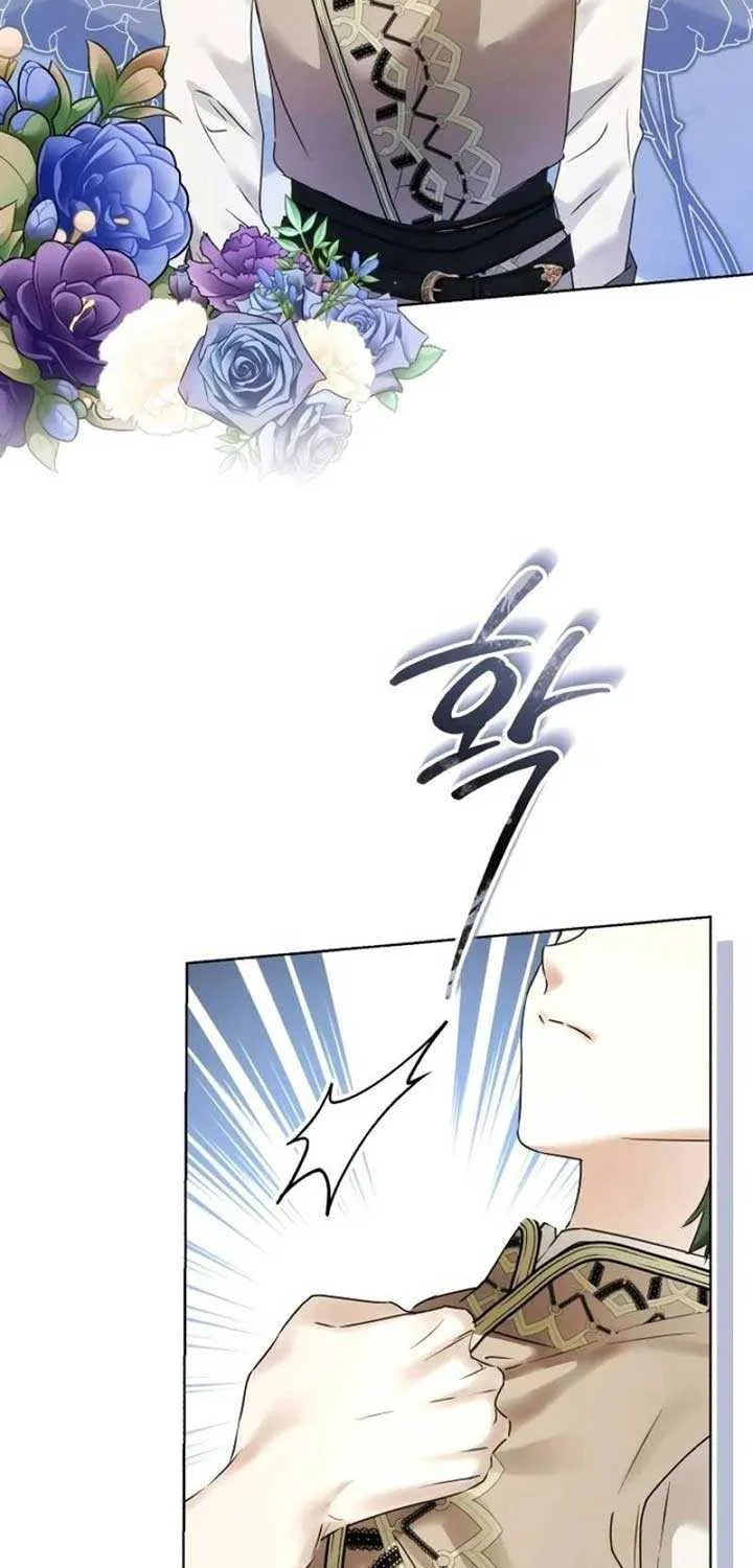 I Became The Duke’s Male Servant Chapter 11 page 38 - 