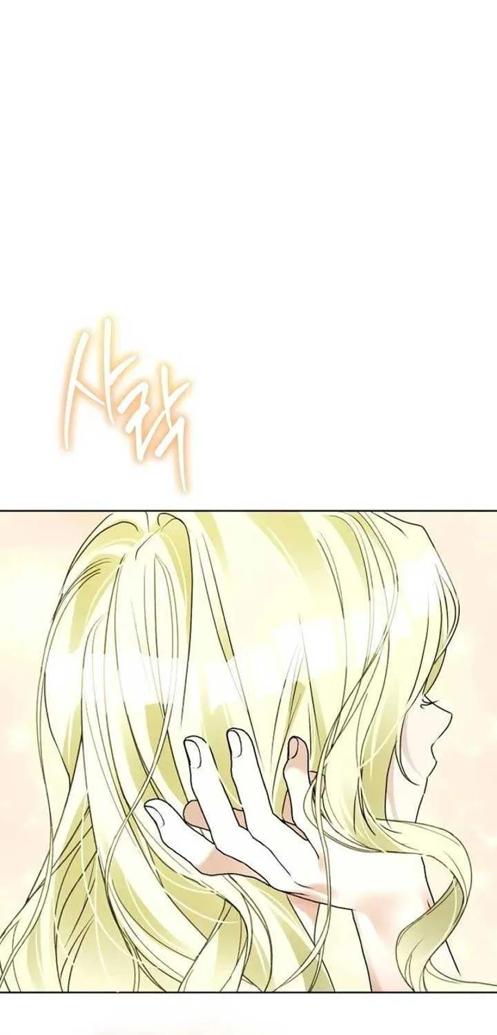 I Became The Duke’s Male Servant Chapter 11 page 70 - 
