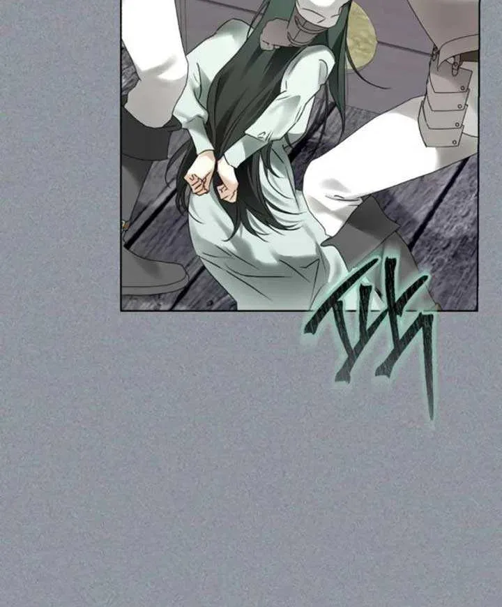 I Became The Duke’s Male Servant Chapter 11 page 8 - 