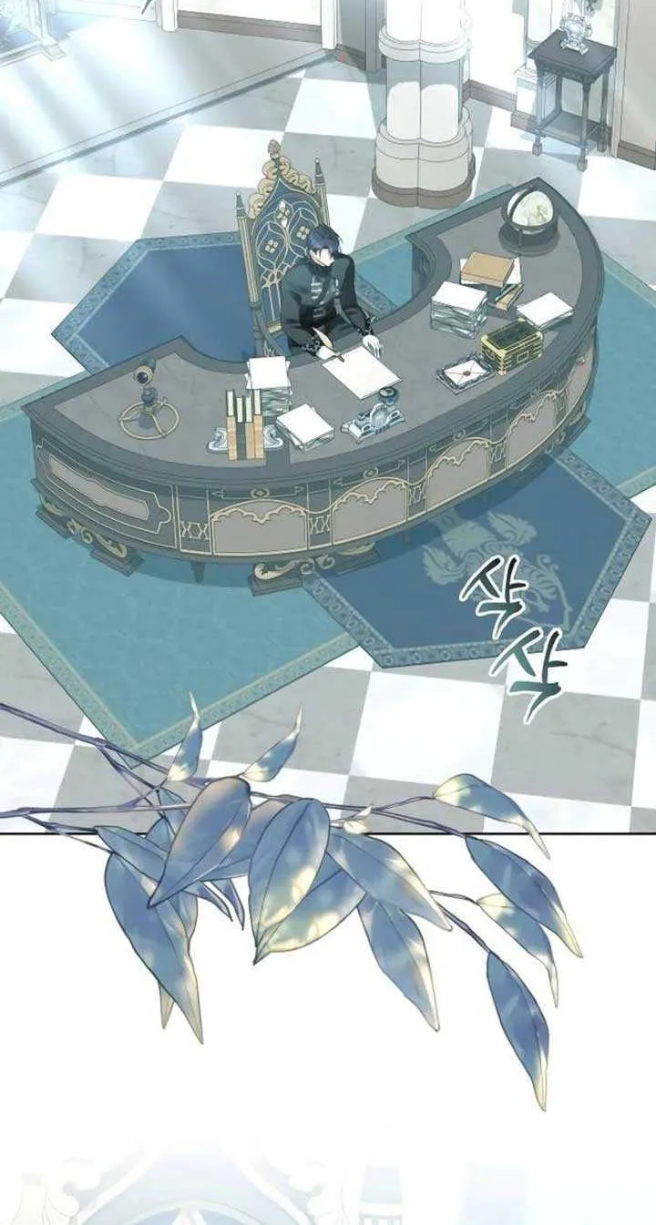I Became The Duke’s Male Servant Chapter 12 page 30 - 