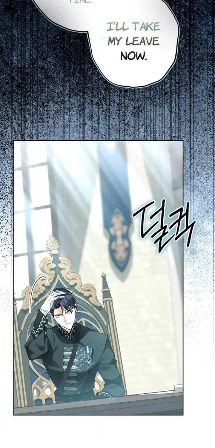 I Became The Duke’s Male Servant Chapter 12 page 70 - 