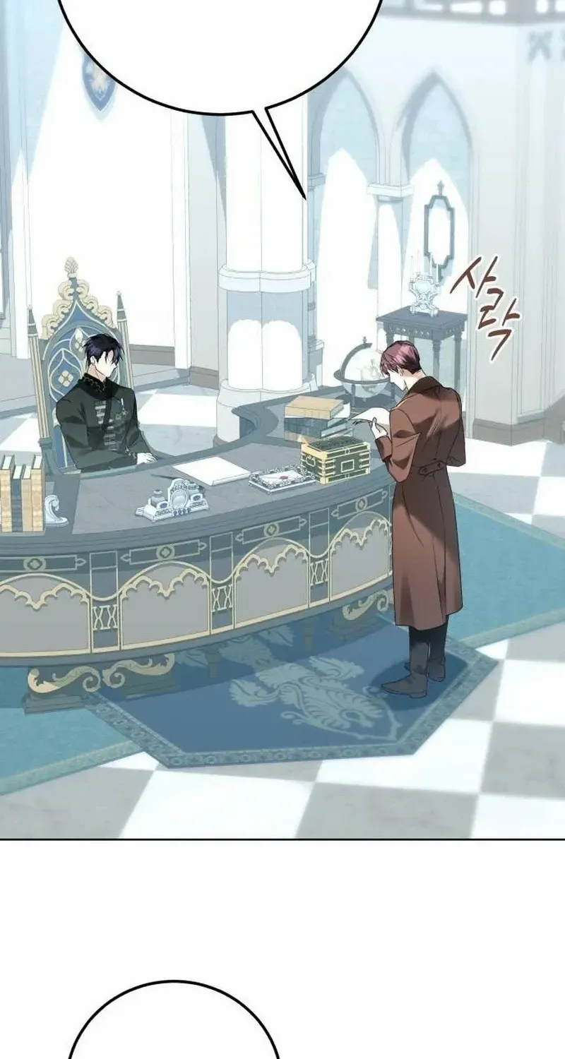 I Became The Duke’s Male Servant Chapter 13 page 4 - 