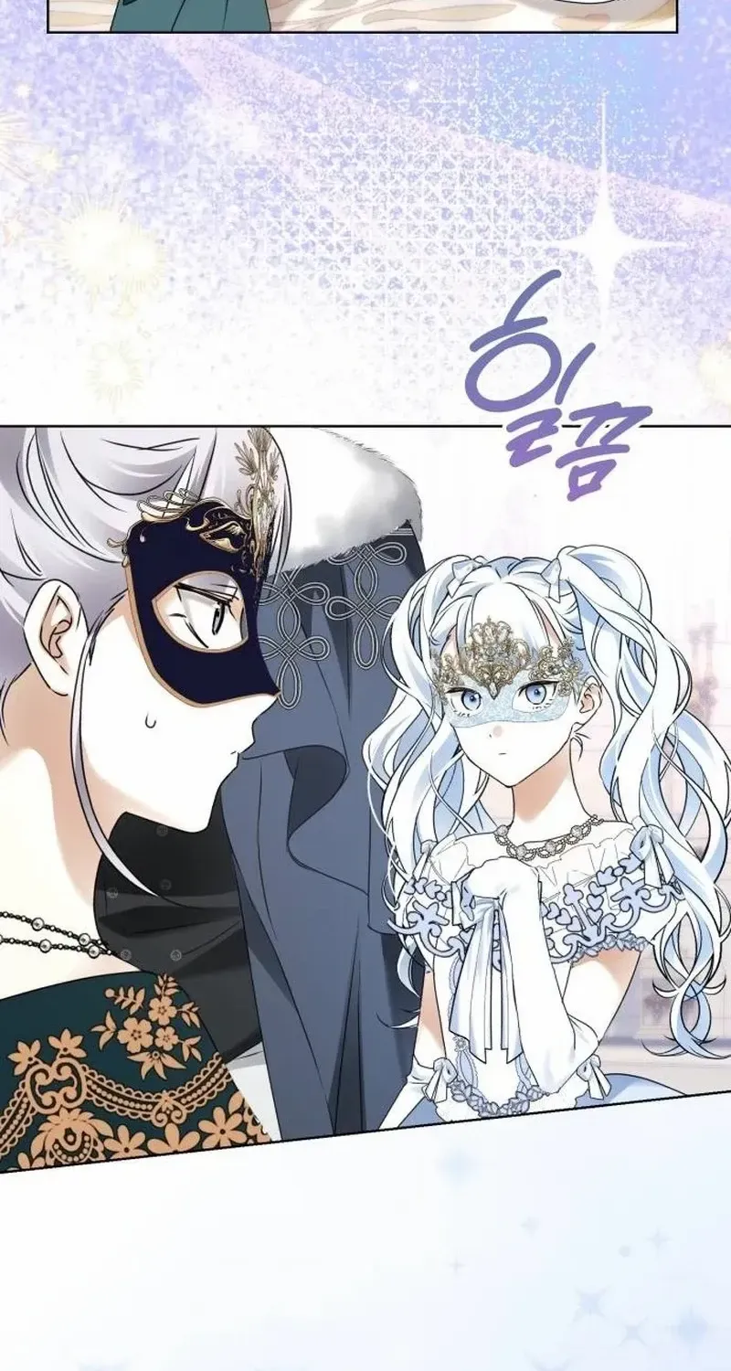 I Became The Duke’s Male Servant Chapter 13 page 62 - 
