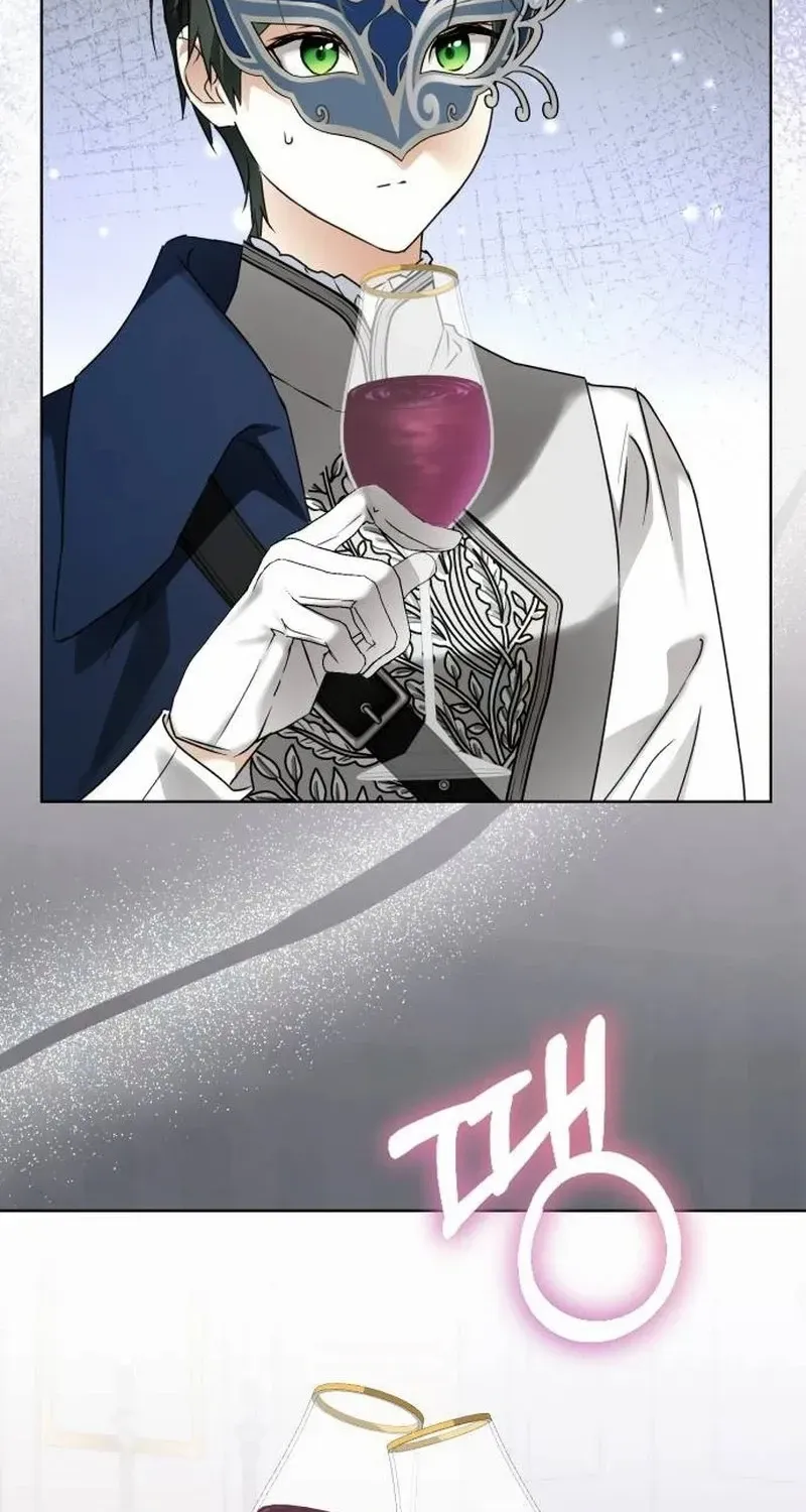 I Became The Duke’s Male Servant Chapter 13 page 74 - 