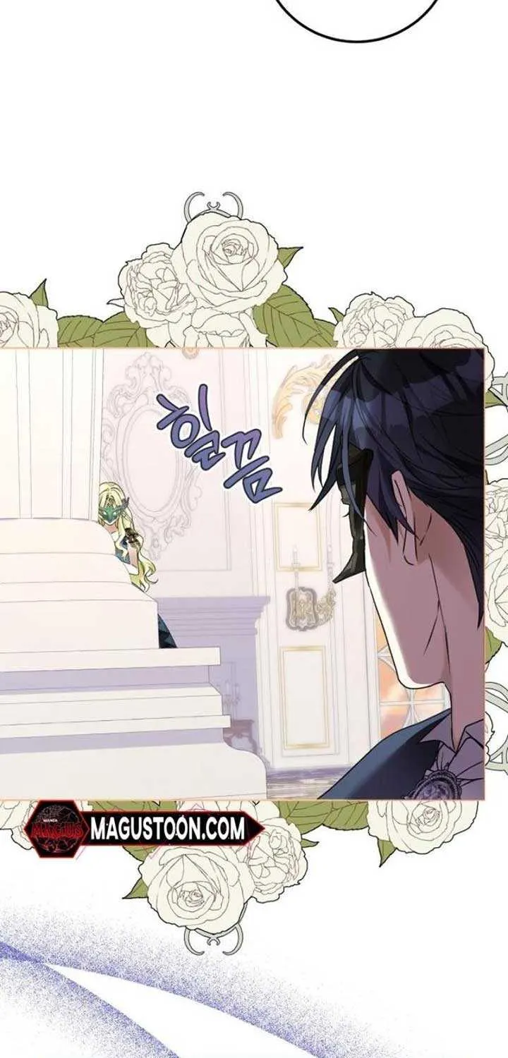 I Became The Duke’s Male Servant Chapter 15 page 28 - 
