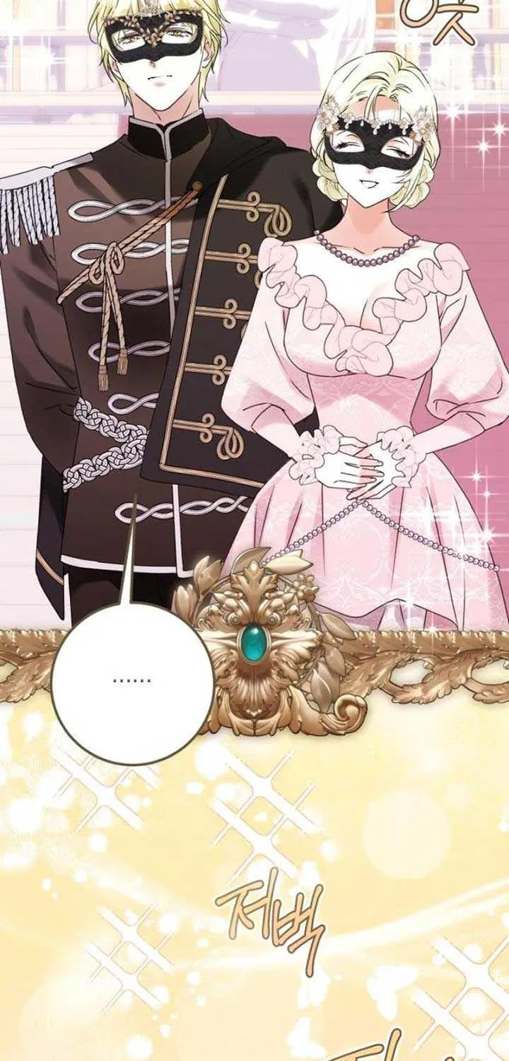 I Became The Duke’s Male Servant Chapter 15 page 42 - 