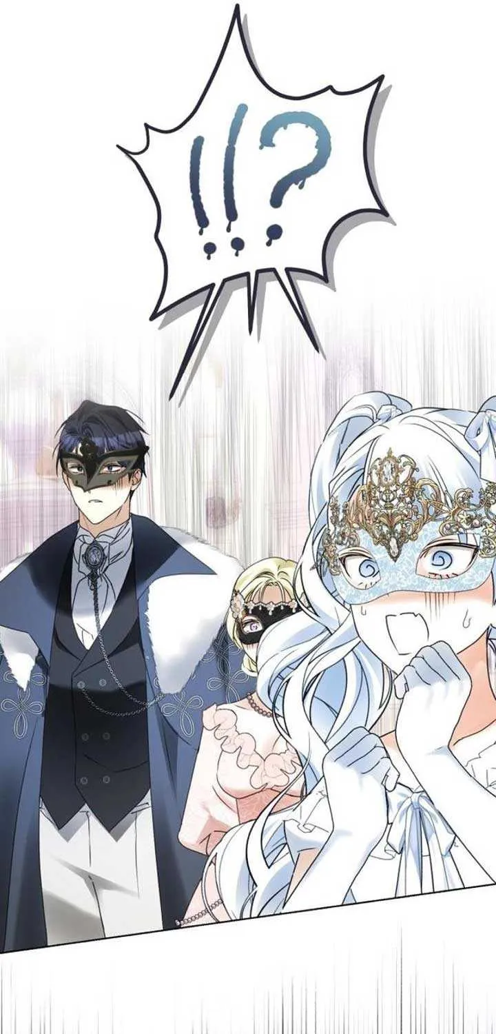 I Became The Duke’s Male Servant Chapter 15 page 75 - 