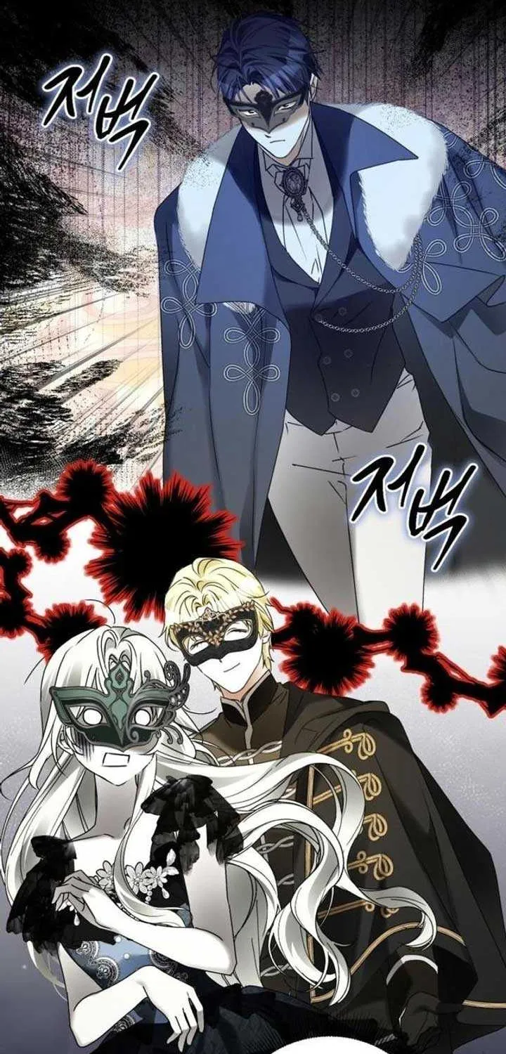I Became The Duke’s Male Servant Chapter 15 page 82 - 