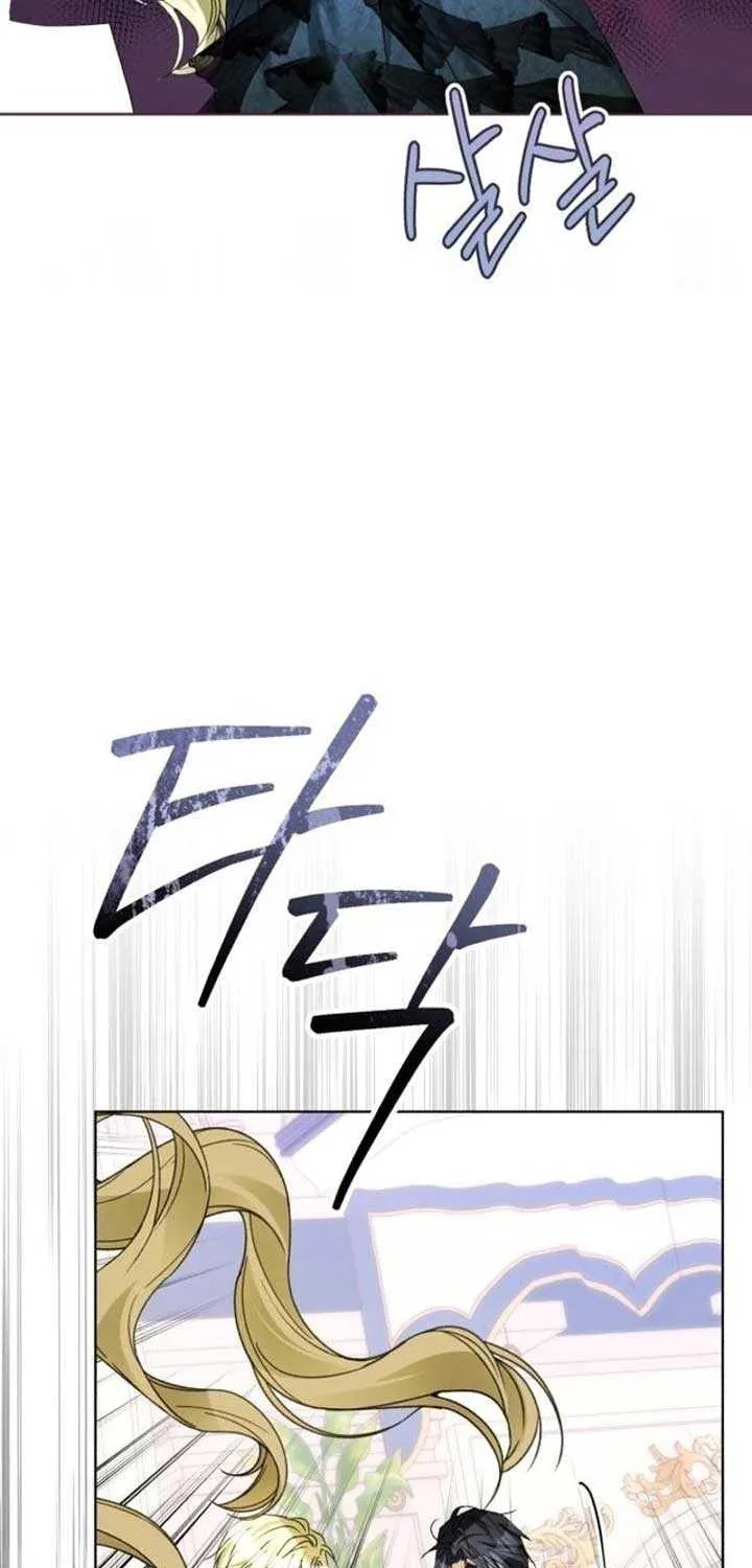 I Became The Duke’s Male Servant Chapter 15 page 89 - 