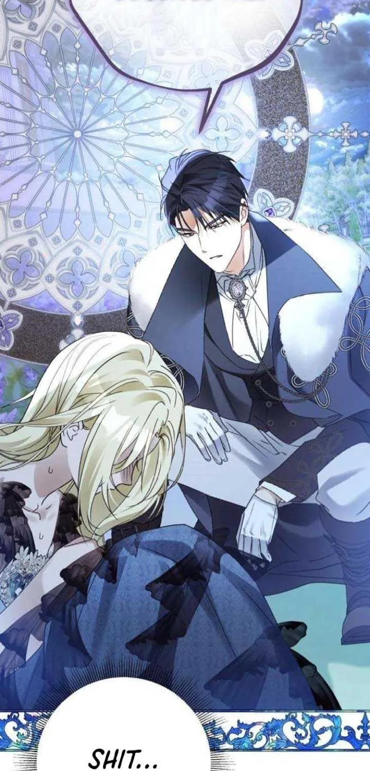 I Became The Duke’s Male Servant Chapter 16 page 13 - 