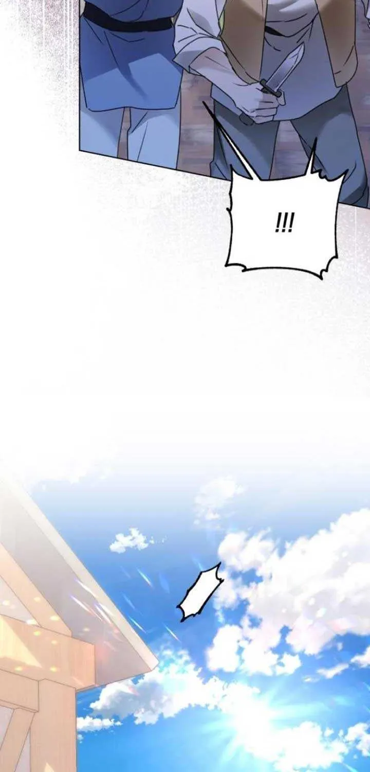 I Became The Duke’s Male Servant Chapter 17 page 56 - 