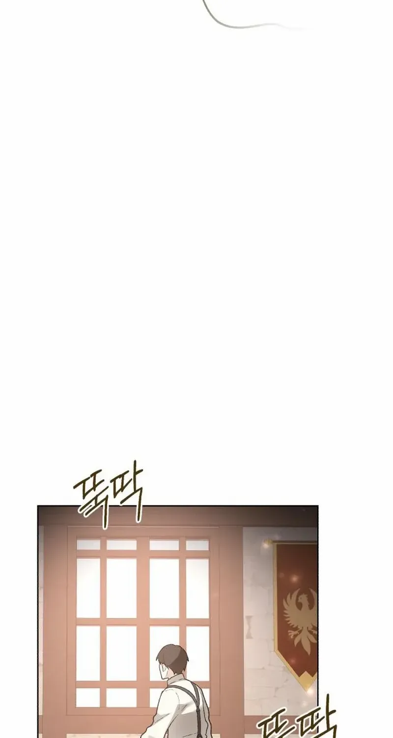 I Became The Duke’s Male Servant Chapter 19 page 60 - 
