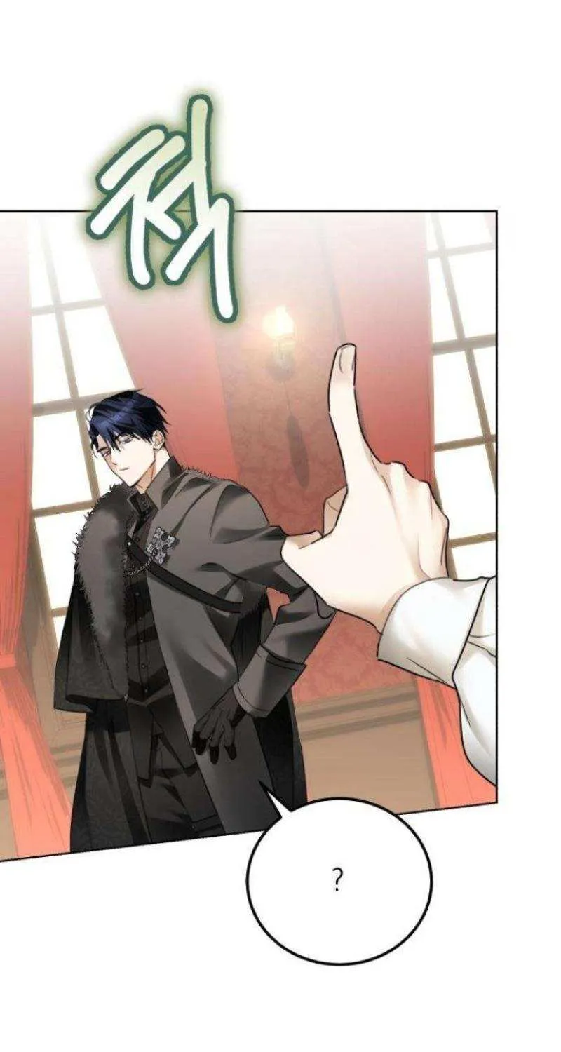I Became The Duke’s Male Servant Chapter 2 page 14 - 