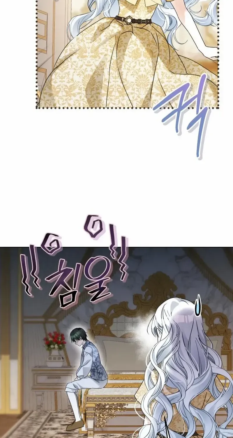 I Became The Duke’s Male Servant Chapter 20 page 32 - 